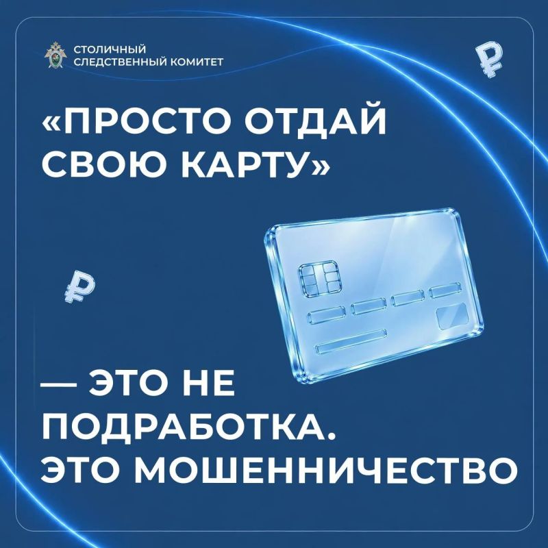 «Работа мечты» — до первого задания «Работа мечты» — до первого задания