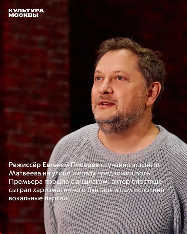 Москва по праву утвердилась в роли культурной столицы и продолжает радовать зрителей масштабными проектами