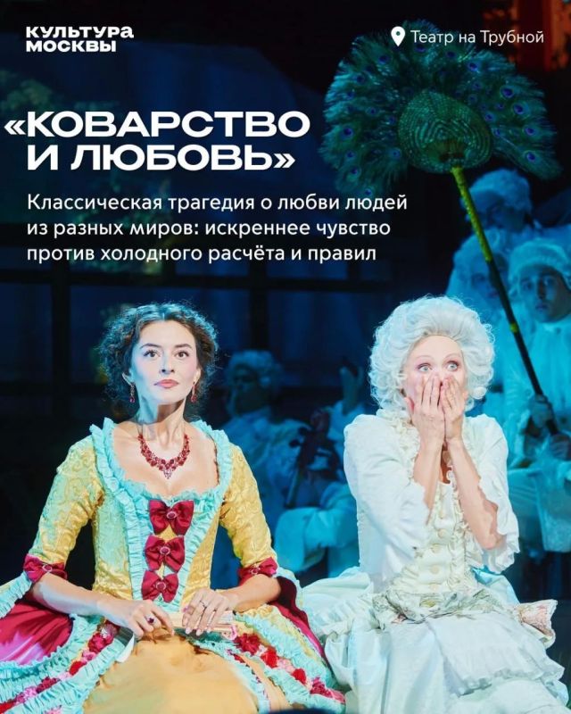 Новый театральный сезон — это яркая, эмоциональная глава в жизни, которую артисты и зрители проживают вместе Новый театральный сезон — это яркая, эмоциональная глава в жизни, которую артисты и зрители проживают вместе