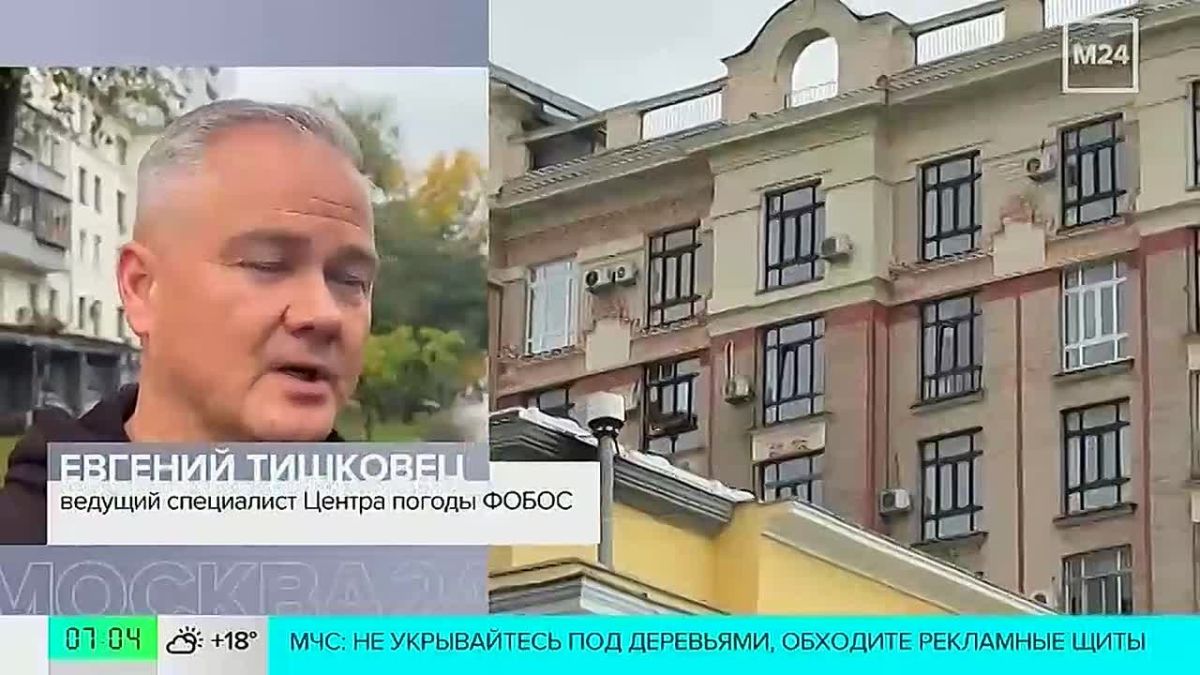 Москва полностью готова к отопительному сезону