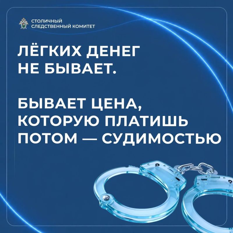 «Работа мечты» — до первого задания «Работа мечты» — до первого задания