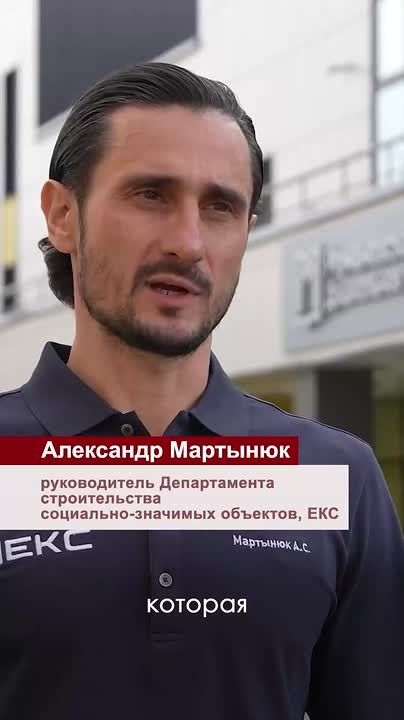 О новом детском саде в Стрельбищенском переулке