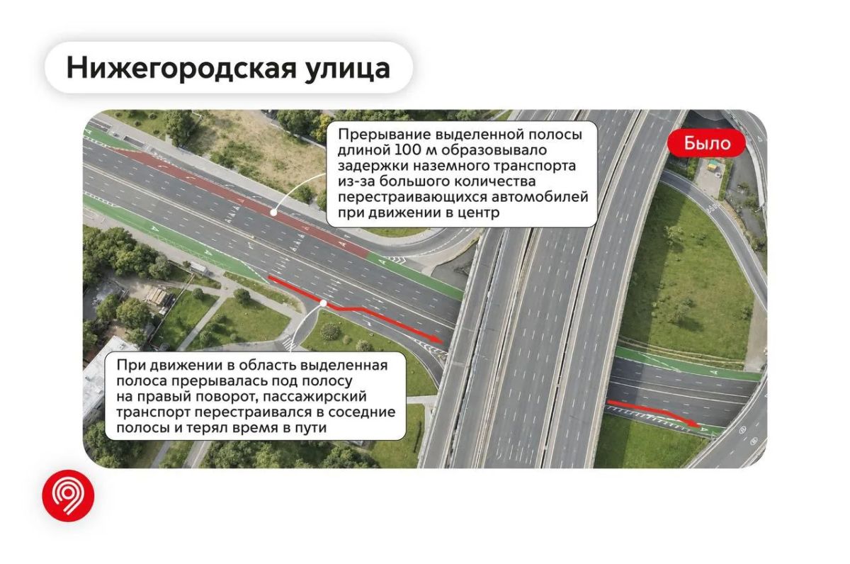 Улучшаем движение наземного транспорта еще на 2 участках выделенных полос Улучшаем движение наземного транспорта еще на 2 участках выделенных полос