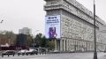 Теперь за новостями следят прямо на "КАРТЕ" в MAX — а саму "КАРТУ" показывают на медиафасадах Москвы