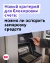 ���������������� ���������� ����� ��������� ��� ������������ ��������: ��������� ���������� ������ ������� � ��������� �� ������� ������������ � �����������