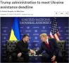 ������ �������: ��� ���������� ���������� ������� ������ ��� Patriot, �������� �� ��������� ������� �����