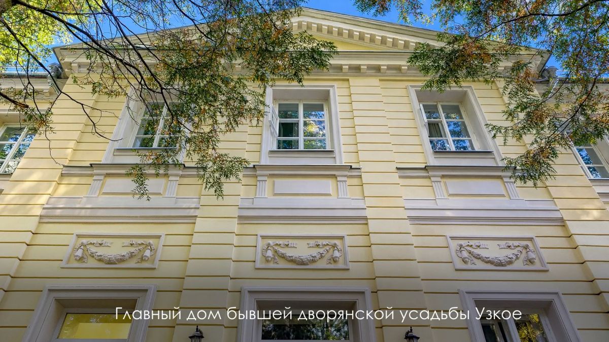 Сергей Собянин: Продолжаем реализацию крупнейшей в мире программы реставрации и возрождения памятников архитектуры Сергей Собянин: Продолжаем реализацию крупнейшей в мире программы реставрации и возрождения памятников архитектуры