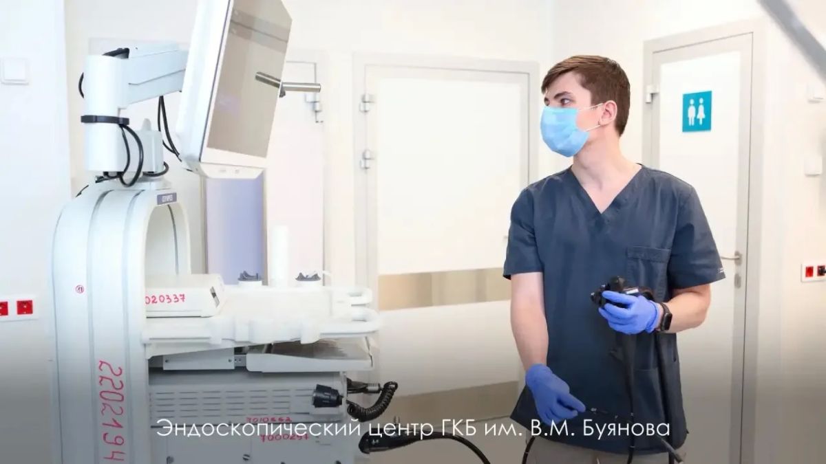 Сегодня исполнилось 5 лет первому эндоскопическому центру на базе Боткинской больницы Сегодня исполнилось 5 лет первому эндоскопическому центру на базе Боткинской больницы