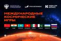 �� ��������� �� ������: � ������ ������� ������������� ����������� ����