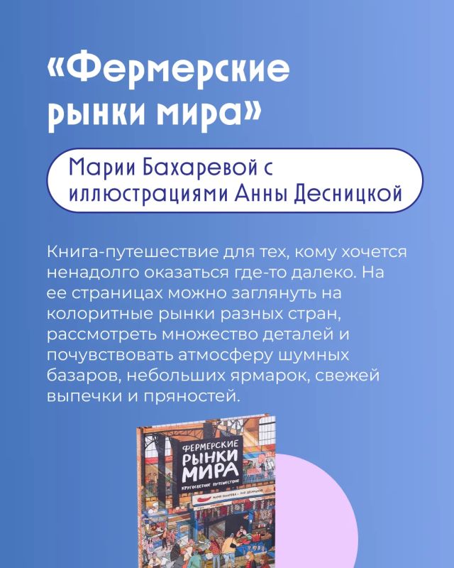 Осенью особенно хочется замедлиться Осенью особенно хочется замедлиться