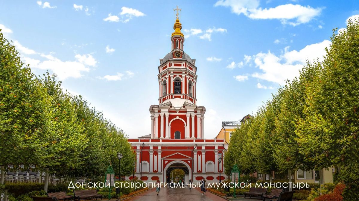 Сергей Собянин: Продолжаем реализацию крупнейшей в мире программы реставрации и возрождения памятников архитектуры Сергей Собянин: Продолжаем реализацию крупнейшей в мире программы реставрации и возрождения памятников архитектуры