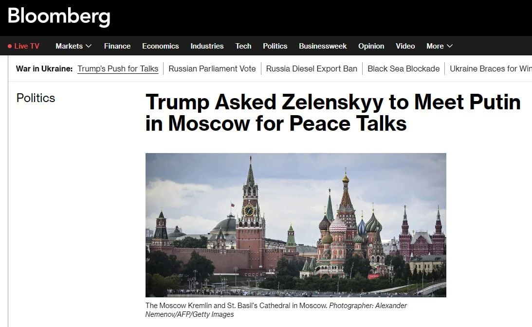 Дональд Трамп предложил Зеленскому* отправиться в Москву на переговоры с Владимиром Путиным