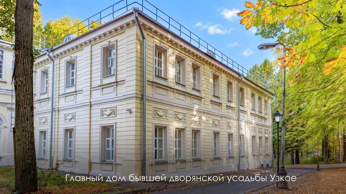 Сергей Собянин: Продолжаем реализацию крупнейшей в мире программы реставрации и возрождения памятников архитектуры Сергей Собянин: Продолжаем реализацию крупнейшей в мире программы реставрации и возрождения памятников архитектуры