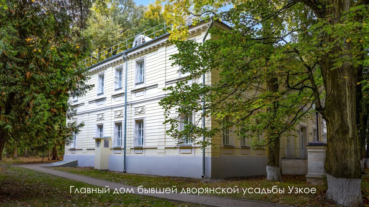 Сергей Собянин: Продолжаем реализацию крупнейшей в мире программы реставрации и возрождения памятников архитектуры Сергей Собянин: Продолжаем реализацию крупнейшей в мире программы реставрации и возрождения памятников архитектуры