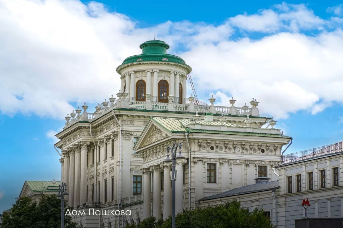 Москва продолжает большую программу по сохранению исторического наследия Москва продолжает большую программу по сохранению исторического наследия