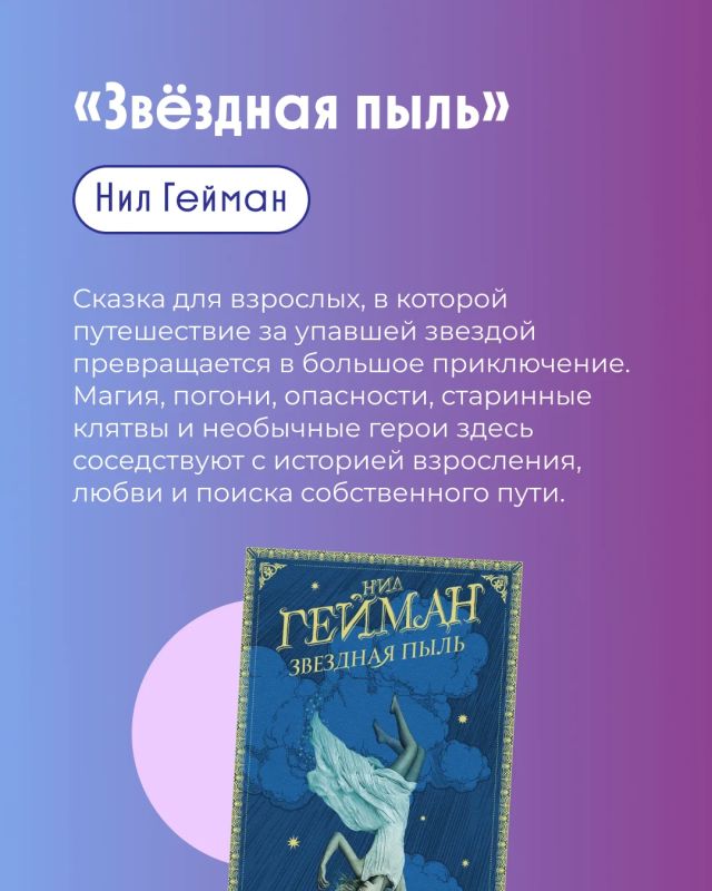 Осенью особенно хочется замедлиться Осенью особенно хочется замедлиться