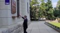 Новый посол России Андрей Подъёлышев прибыл в КНДР