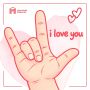 А знаете ли вы, что один из самых распространенных жестов в мире — I love you ?