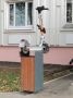 Пьедестал для электросамоката нашли на Южнобутовской улице