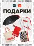 Москва — город, который невозможно изучить до конца
