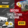 ���� ������ ������ ��� ��������� ������ �������