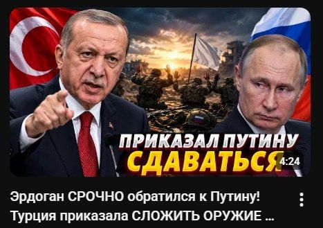 Рубрика — "Эксклюзивы" от укр СМИ или информационный корм для жителей остатков Украины: Рубрика — "Эксклюзивы" от укр СМИ или информационный корм для жителей остатков Украины: