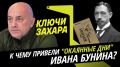 ��������� "����� ������" � ������� ����������