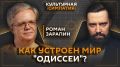 "���������� ��������" � �������� ������������ �� ����� Sputnik