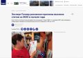 Юрий Баранчик: Да жрите вы уже свои пирожные, чего вам, хоронякам, надо-то?