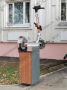 Пьедестал для электросамоката нашли на Южнобутовской улице