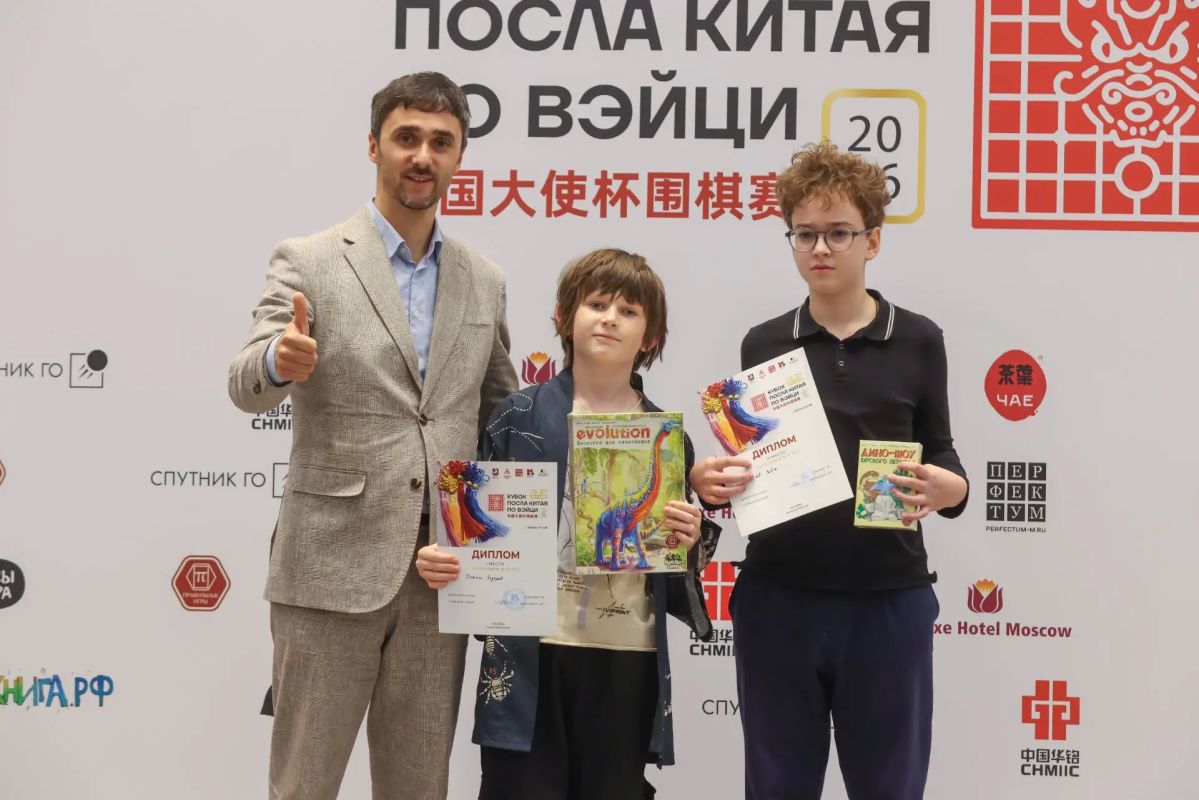 Как москвичи сыграли на турнире по игре го