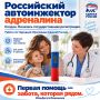 � ������ ������ ������������� ������������ ����������