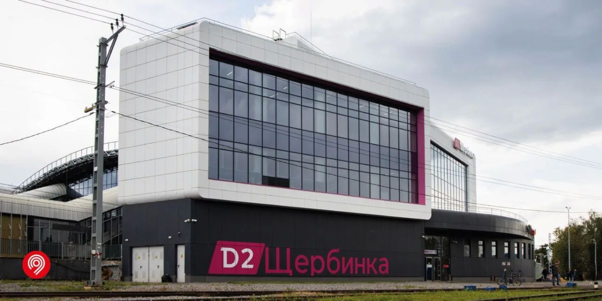 До конца года завершим обновление 2 платформ на станции Щербинка МЦД-2