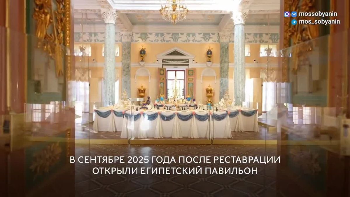 В усадьбе Останкино продолжается реставрация