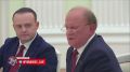 Александр Юнашев: Зюганов пожаловался на большие платежи по ЖКХ