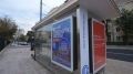Остановка рядом с обновленным Музеем транспорта Москвы получила одноименное название, сообщил ТАСС Максим Ликсутов