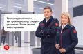 ��� �������� �������� � ����� � ������ ����� ��������� ���������� ����������� ������ ������������