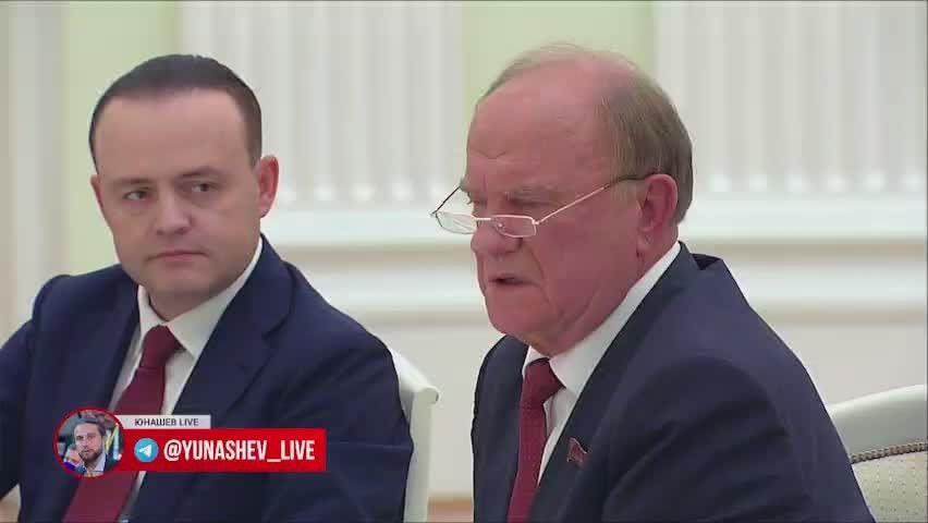 Александр Юнашев: Зюганов пожаловался на большие платежи по ЖКХ