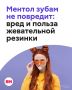 ������ � ��������� �������, ������� �������� ����� � ������ �������