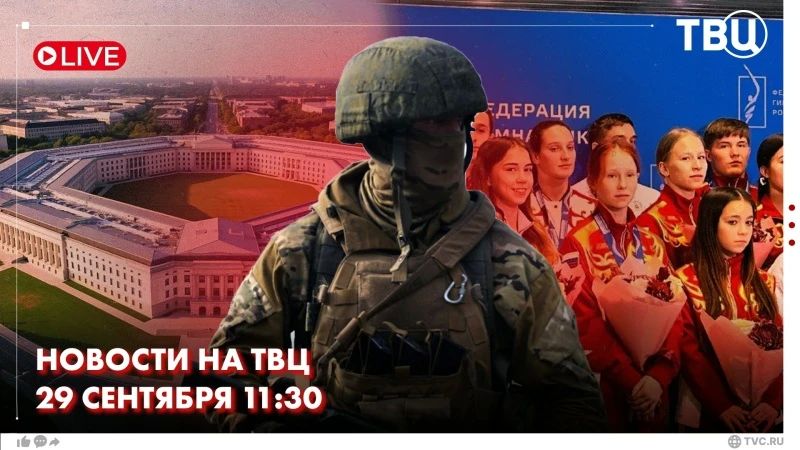 Представители стран ЕС на неформальной встрече в Дублине обсуждают ситуацию в энергетике