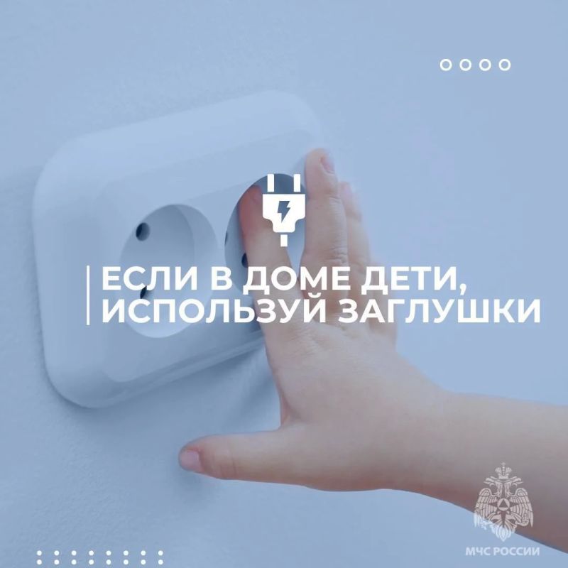 У тебя есть всё…. … но малейшее нарушение требований пожарной безопасности может привести к серьезным последствиям и лишить тебя всего У тебя есть всё…. … но малейшее нарушение требований пожарной безопасности может привести к серьезным последствиям и лишить тебя всего