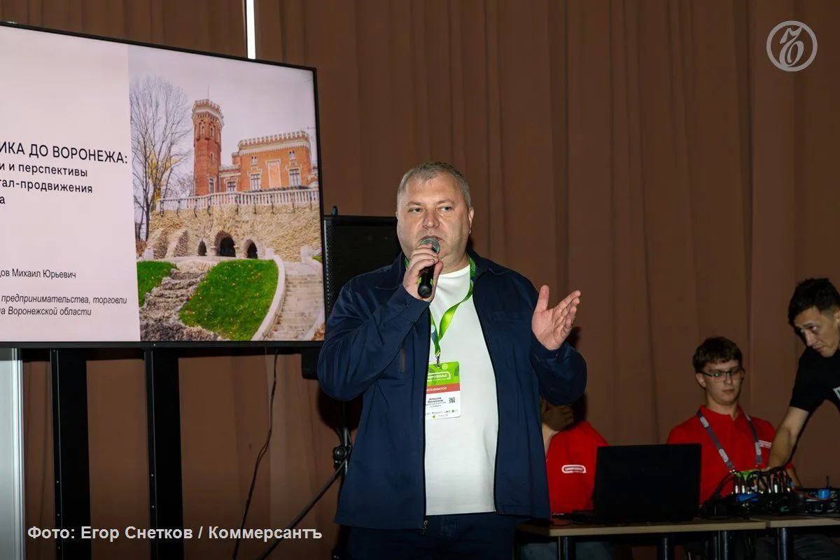 Клик души: воронежские чиновники прорекламировали на Россию местные туристические объекты Клик души: воронежские чиновники прорекламировали на Россию местные туристические объекты