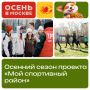 � 1 ������� � ������� ���������� ������� ����� ������� ���� ���������� ������