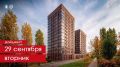 По проекту «Московские кварталы» в Измайлове на 3-й Прядильной улице строится дом на 170 квартир