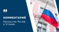 ���������� ������ � �������: