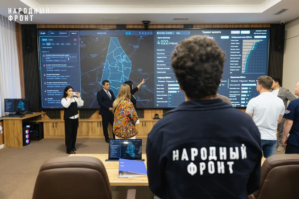 Расширяем границы. Народный фронт в Узбекистане Расширяем границы. Народный фронт в Узбекистане