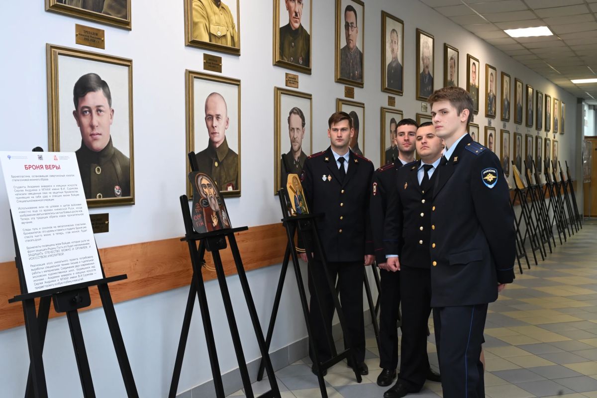От выпускника — к службе: встреча на Петровке, 38 От выпускника — к службе: встреча на Петровке, 38