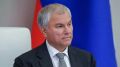 Алексей Шапошников: Сегодня проходит первое заседание Государственной Думы IX созыва