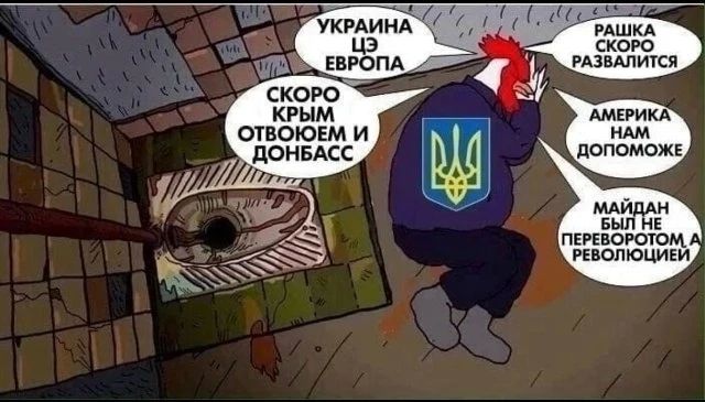 Укро-генерал: «Перемирие будет только, когда сделаем Питер и Москву непригодными к жизни!» Укро-генерал: «Перемирие будет только, когда сделаем Питер и Москву непригодными к жизни!»
