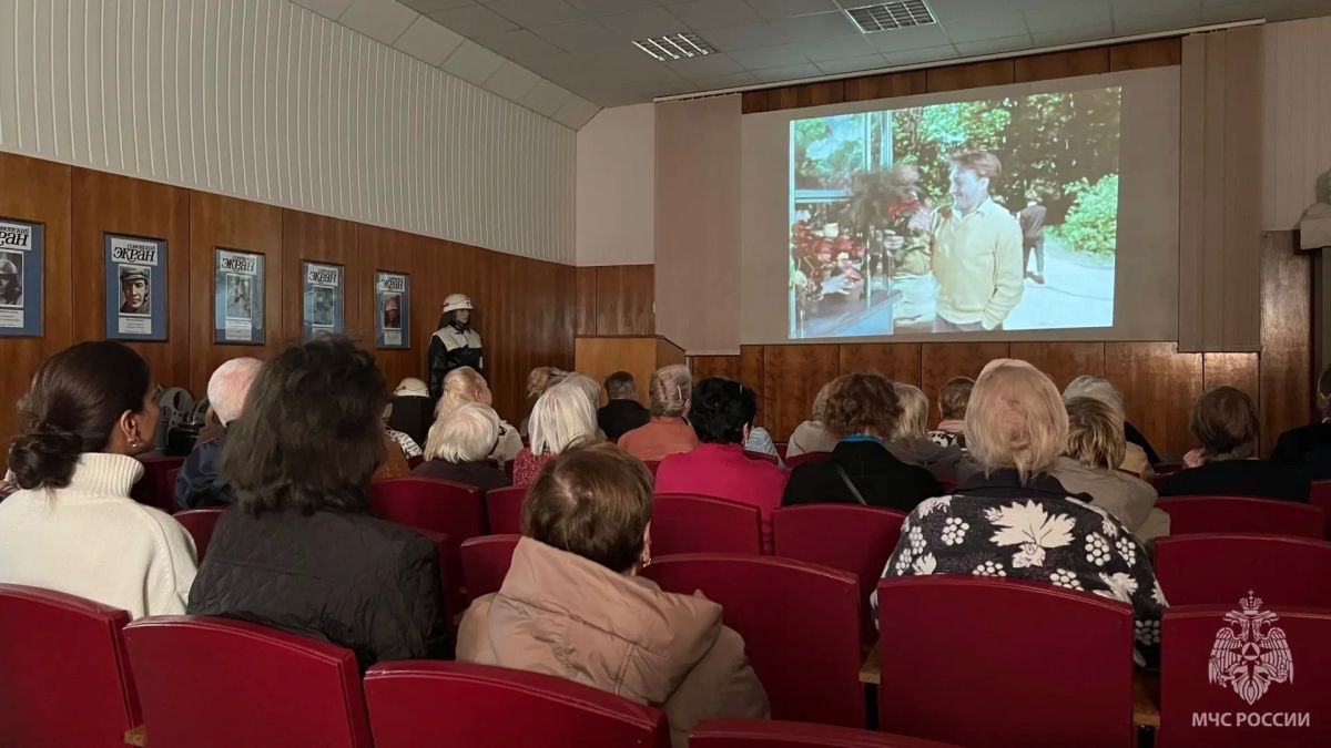 «Эпоха в кадре»: в Музее пожарной охраны Москвы возродили традицию кинолектория «Эпоха в кадре»: в Музее пожарной охраны Москвы возродили традицию кинолектория